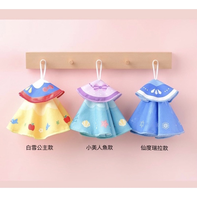 🏷️ 韓國大創新品- 公主造型擦手巾（白雪公主/小美人魚/仙度瑞拉）下單請備註款式