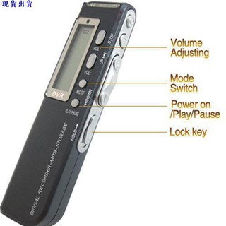 促銷 全新 8GB 聲控錄音 錄音機 電話錄音 手機錄音 外接MIC錄音 MP3 錄音 錄音棒