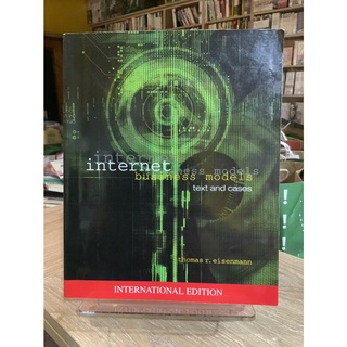 店T《 321書巿》Internet Business Model Text and Cases/大專用書