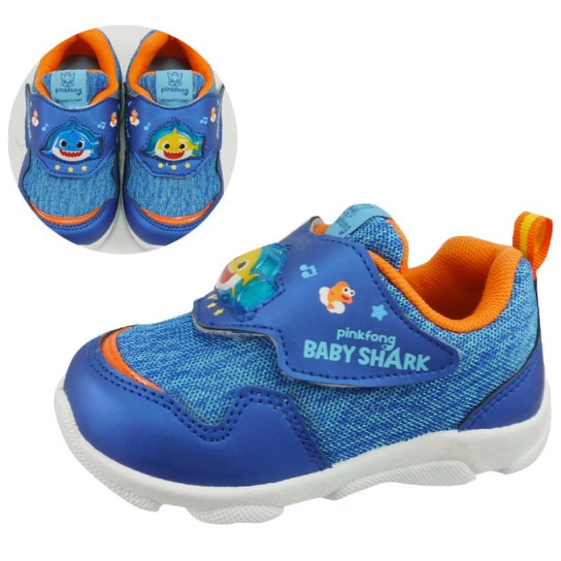 baby shark nike shoes
