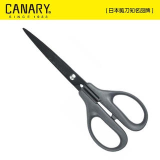 【日本CANARY】黑刃不粘膠事務剪 EP-175F