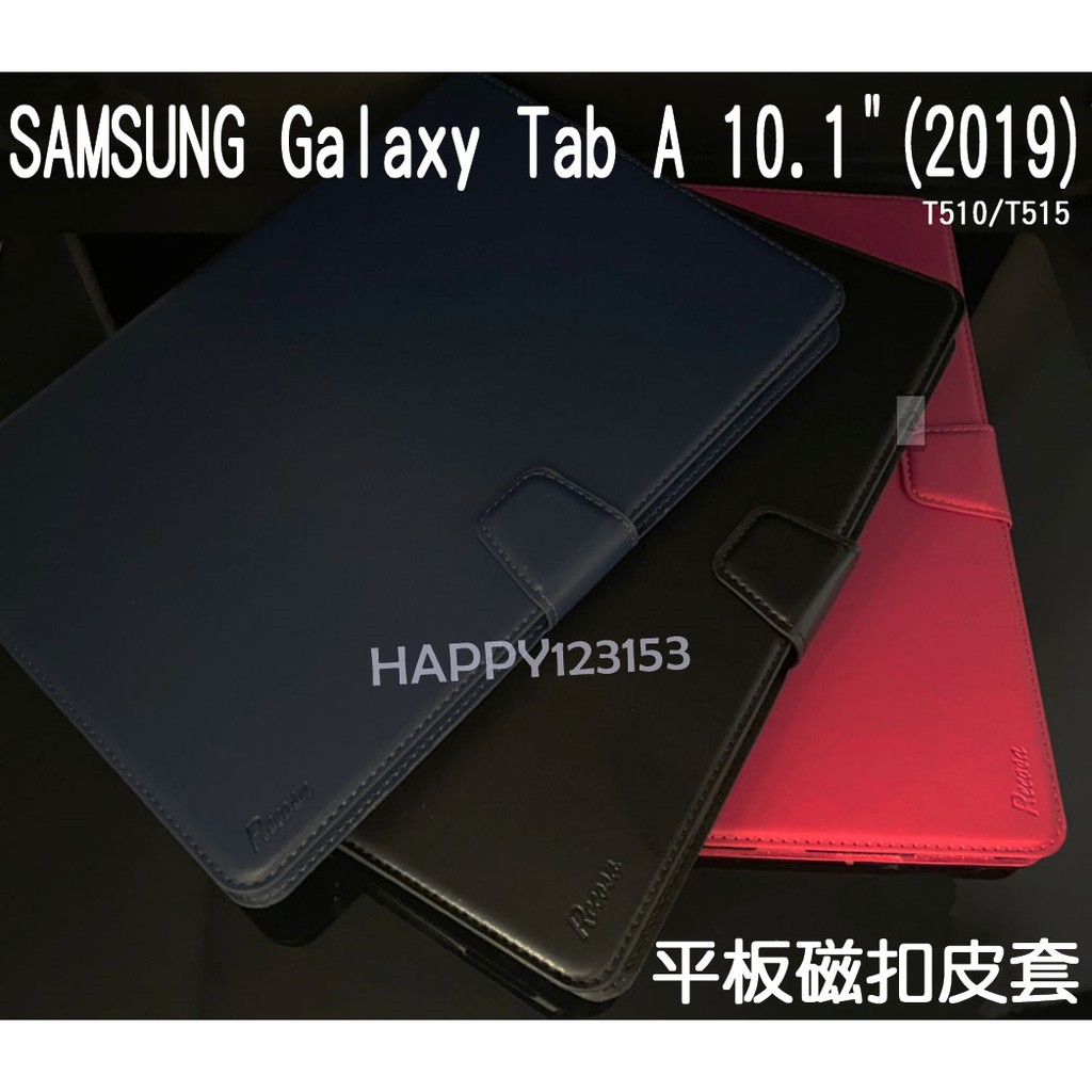 SAMSUNG Galaxy Tab A 10.1"(2019)/T510 專用 皮質/翻頁/帶扣磁吸/全包邊/斜立皮套