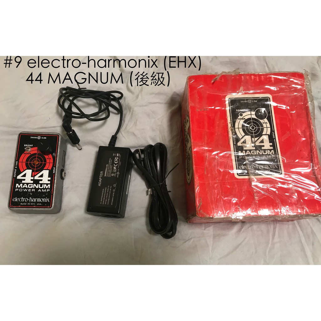 [二手] 地板式 後級 electro-harmonix (EHX) 44 Magnum (Power Amp)