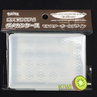 KIWI PTCG 中文版 日版 精靈球 傷害指示物收納盒 寶可夢 骰子 收納盒 新品 現貨