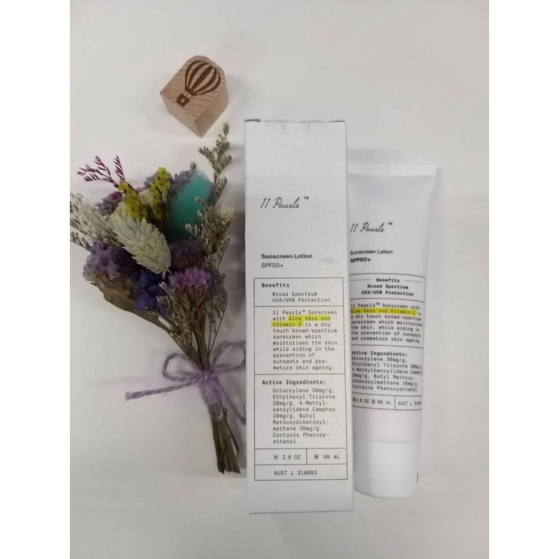 ᵀᵒᵐᵃᵗᵒ ᴮᴬᴮʸ 🌼Unichi 11 Pearls珍珠美白防曬乳SPF50+ ​ 60ml​