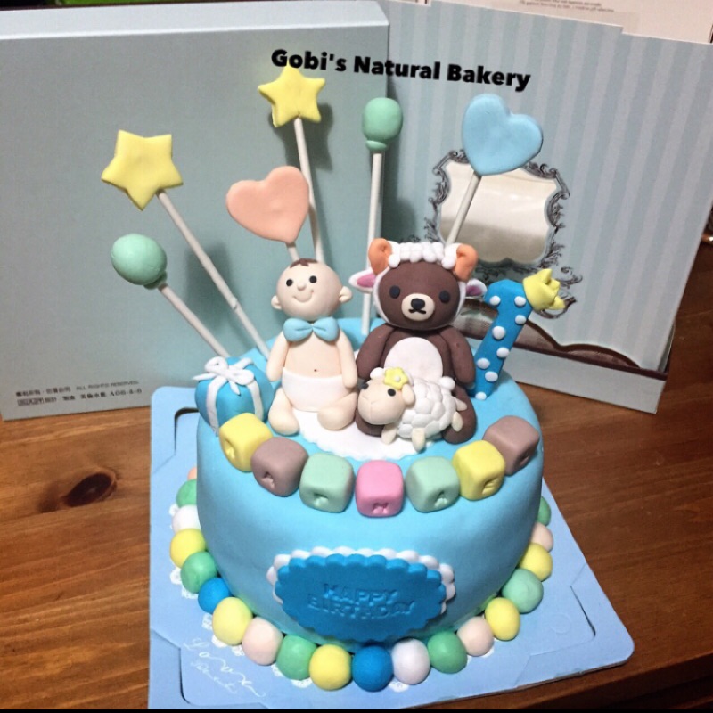 寇比蛋糕 客製化造型蛋糕 拉拉熊主題 羊寶 男寶 生日 週歲 立體翻糖蛋糕