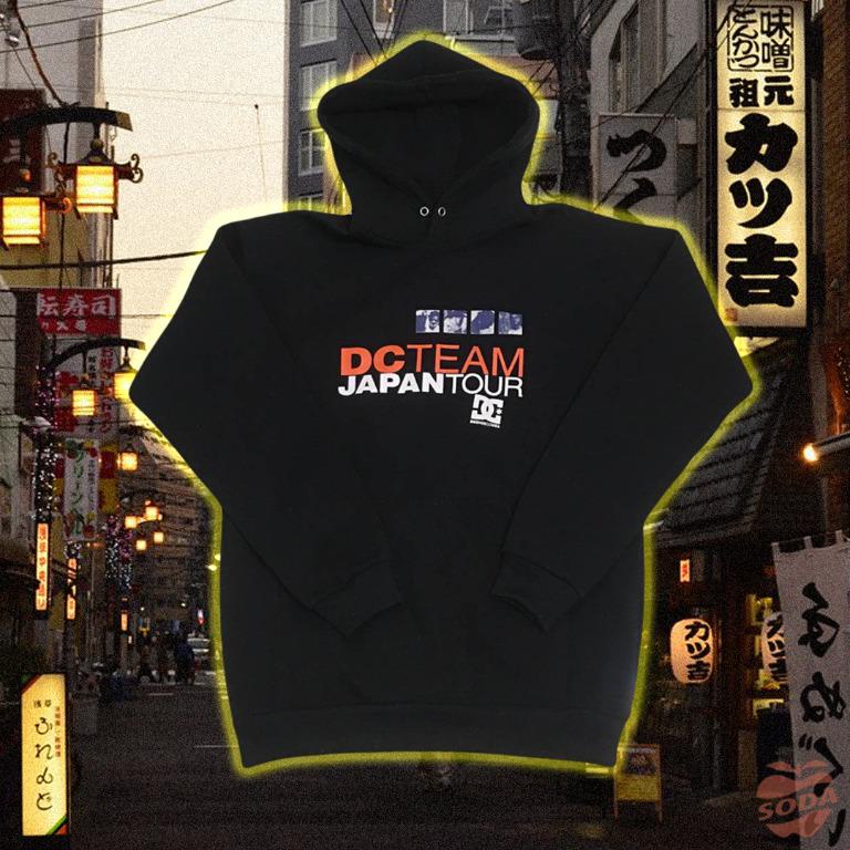 2000s Vintage DC Japan Hoodie | 2000年 DC 日本限定店古著帽T