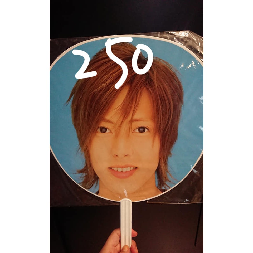傑尼斯johnny S Jr 山下智久yamapi 早期日本扇子 蝦皮購物