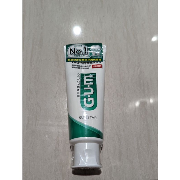 日本原裝進口 三詩達 SUNSTAR GUM 牙周護理牙膏 牙膏 G.U.M