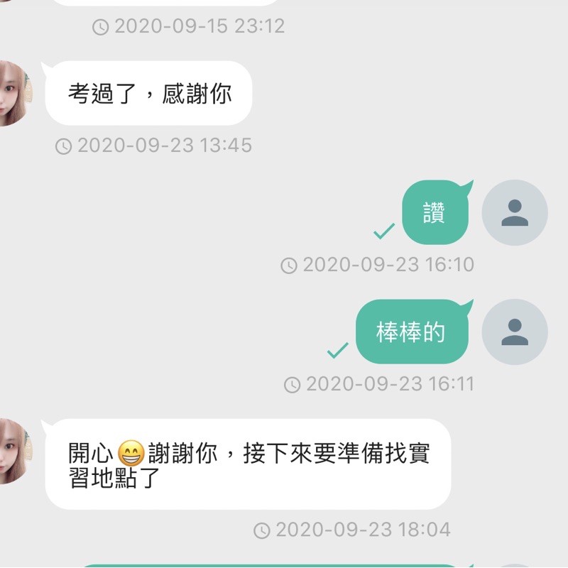 共照網糖尿病衛教考題 蝦皮購物