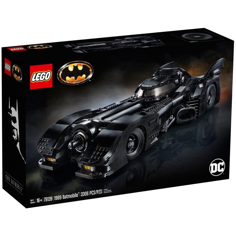 LEGO 樂高 76139 蝙蝠車