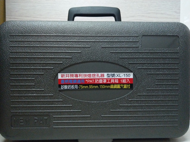 蝦皮購物 花得更少買得更好