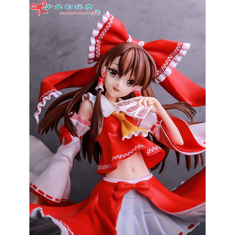 巫女1 拍賣 評價與ptt熱推商品 21年4月 飛比價格