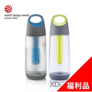 XD-Design Bopp Cool Bottle冷水瓶-拆封福利品藍色