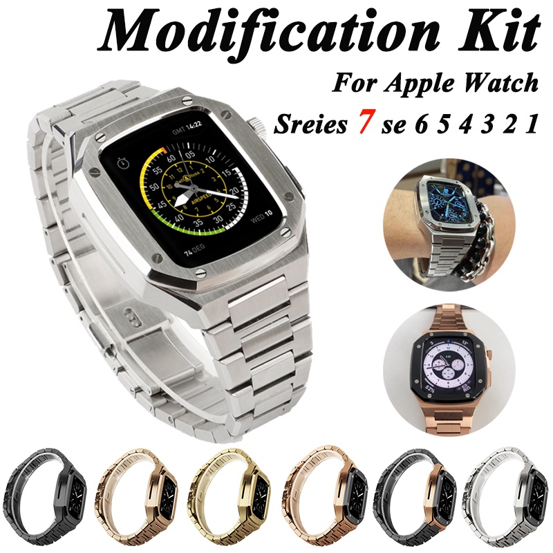 改裝套件擋板金屬錶帶帶錶殼不銹鋼兼容 Apple Watch 8 7 6 5 4 44mm 45mm 41mm 40mm