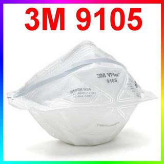 {CF舖}【附發票】3M 9105 N95折疊式防塵口罩50個(PM2.5 N95口罩 霾害 防毒面具口罩 9010口罩