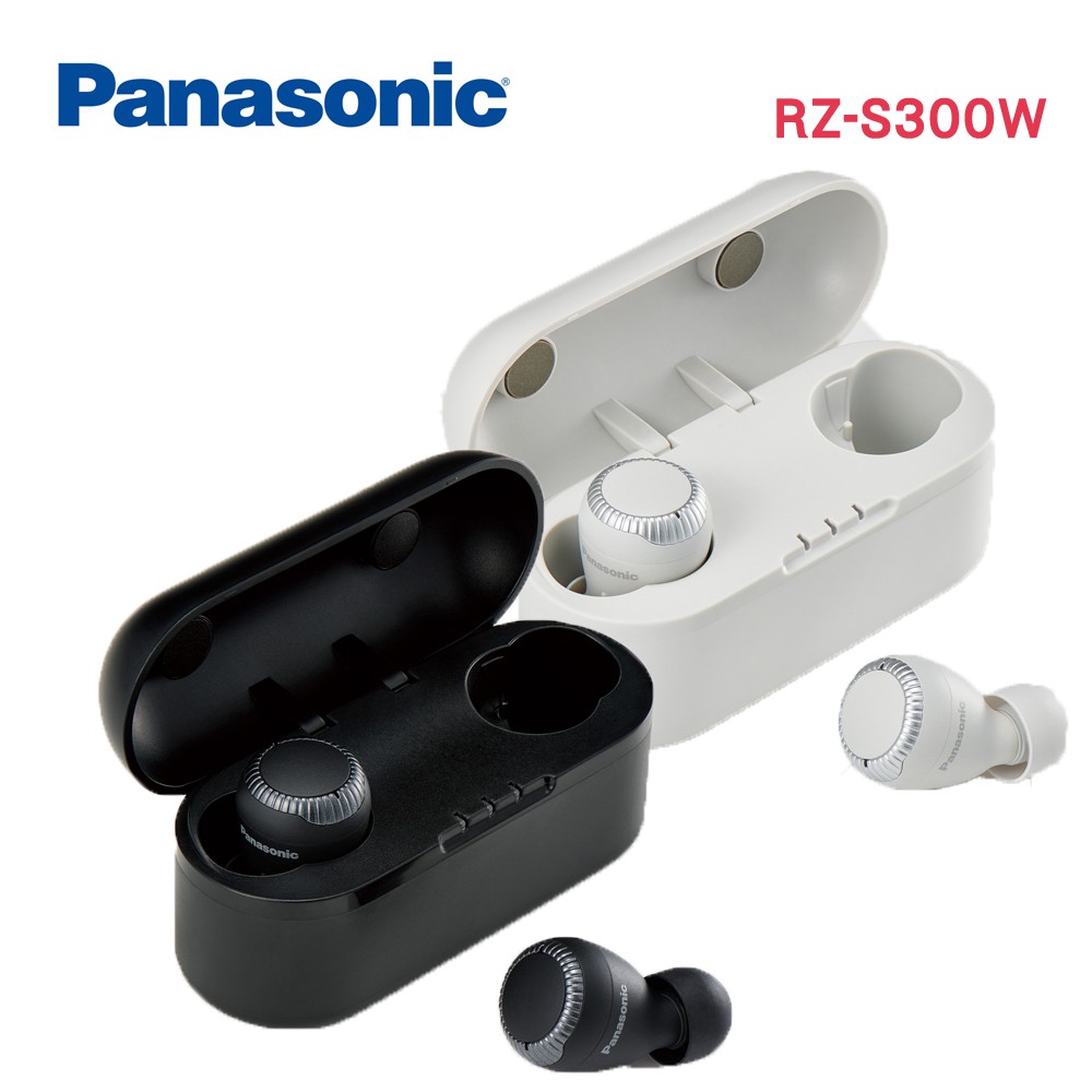 Panasonic  RZ-S300W真無線觸控藍牙耳機贈好禮