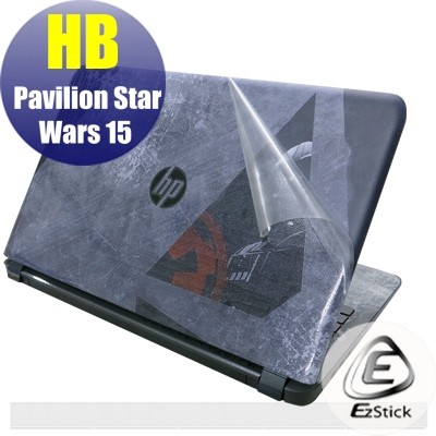 HP Pavilion Star Wars 15 15-an011tx 二代透氣機身保護貼(含上蓋、鍵盤週圍)