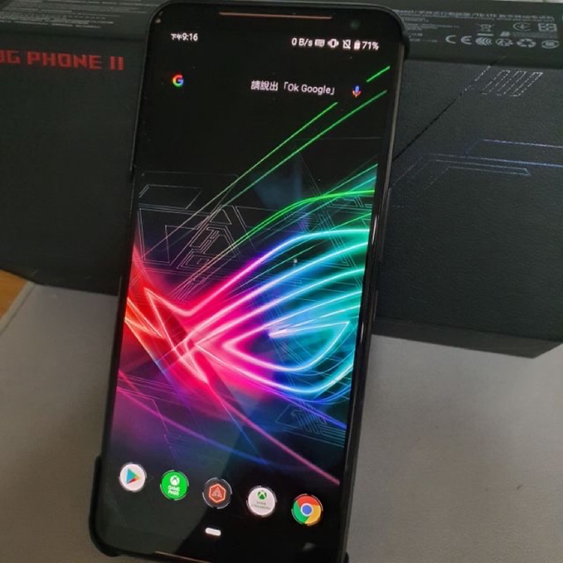 自售 9.9成新 ASUS ROG Phone 2 （台版）