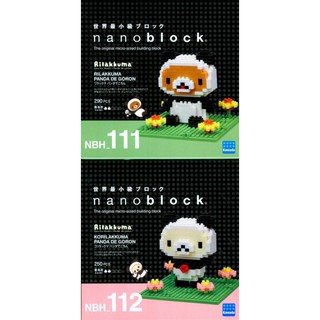 nanoblock河田積木拉拉熊與牛奶妹的熊貓裝 (日本進口不分售)