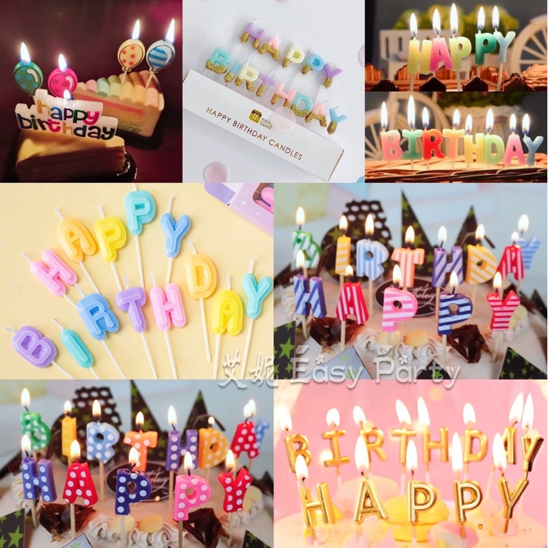 🎂【 生日蠟燭 】艾妮EasyParty E015 造型蠟燭 生日 派對 慶生 佈置 蛋糕裝飾 節慶 壽星 裝飾 烘焙