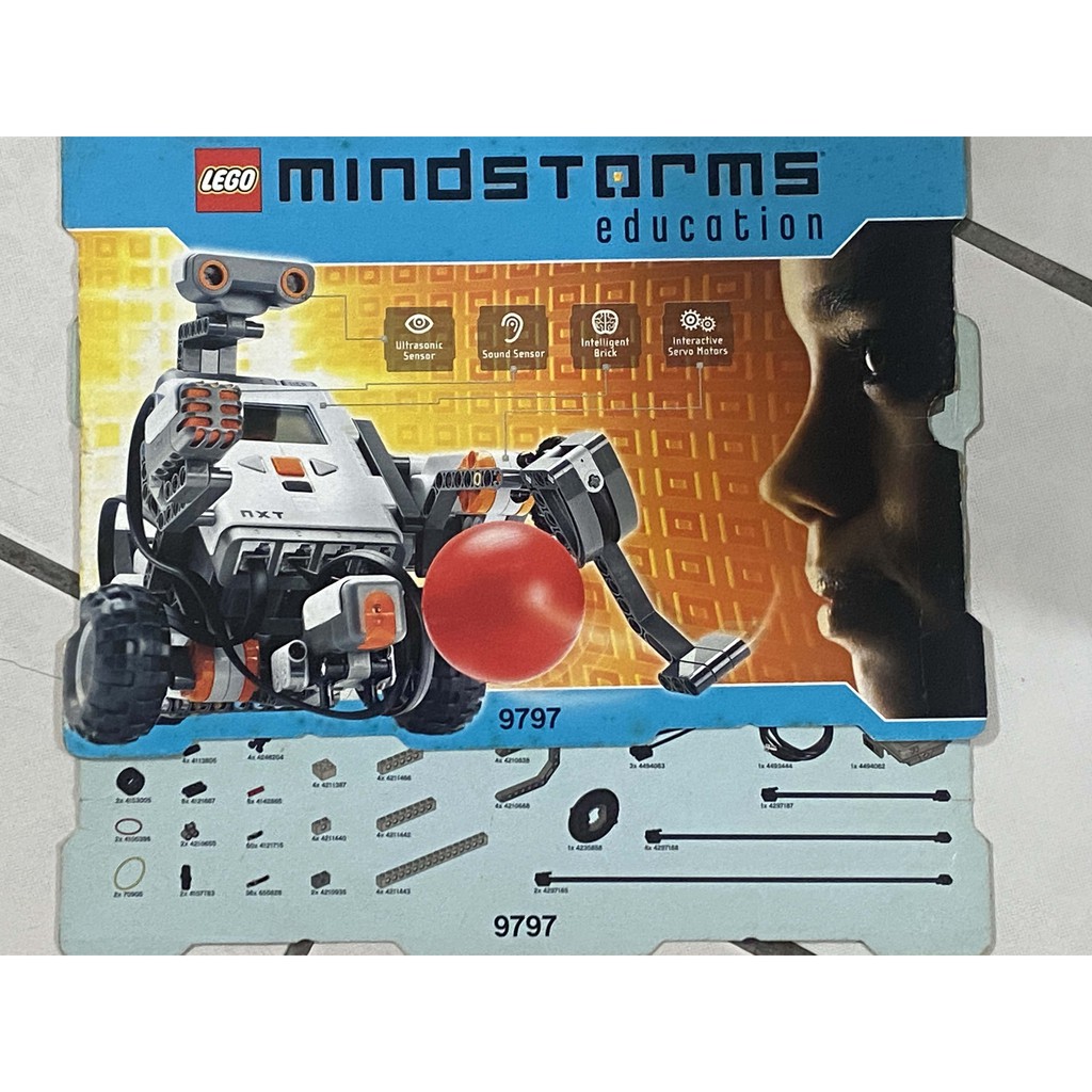 樂高LEGO教育Education機器人NXT Mindstorms 9797