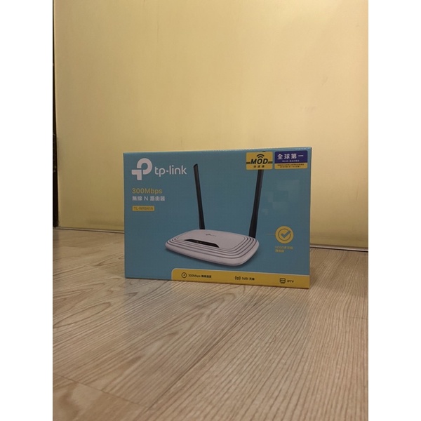 【全新】TP-Link TL-WR841N 300Mbps 無線 N 路由器