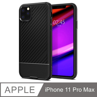 北車 SGP Spigen iPhone 11 Pro Max Core Armor 碳纖維TPU 手機 保護殼 背殼