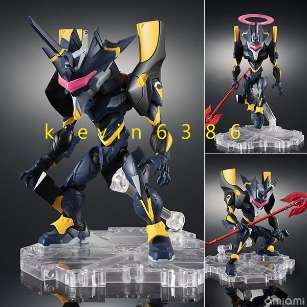 東京都-BANDAI Nxedge Style系列NX-0048 EVA-mark.06新世紀福音戰士Mark.06現貨