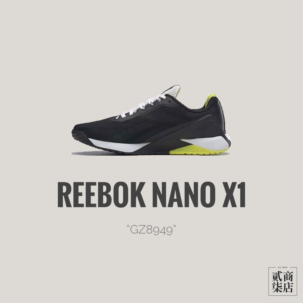 貳柒商店) Reebok Nano X1 男款 黑色 黑白黃 訓練鞋 重訓 健身 慢跑鞋 多功能運動 GZ8949