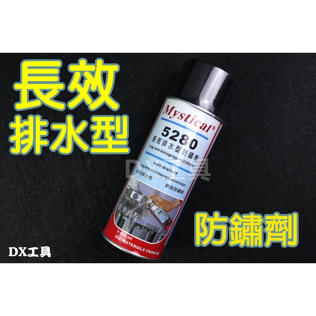 239円 【国内正規総代理店アイテム】 入れ歯容器 ナビスト 日本製 入れ歯ケース 煮沸消毒可能 耐熱100度 J-9608