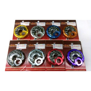 【晶站】YAMAHA FORCE-155 BWSR 專用磁石蓋 鎖頭蓋 直上免修改 顏色紅 藍 黑 金 銀 灰 橘 紫