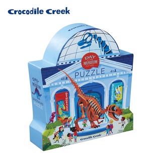 【美國Crocodile Creek】博物館造型盒學習拼圖-恐龍館