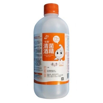 生發清菌酒精500ML（無壓頭）