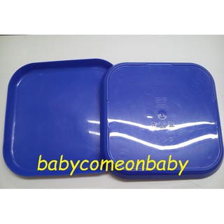 生活用品 餐盤 托盤 滴水盤 方型 簡約 設計 藍色 二個一起賣