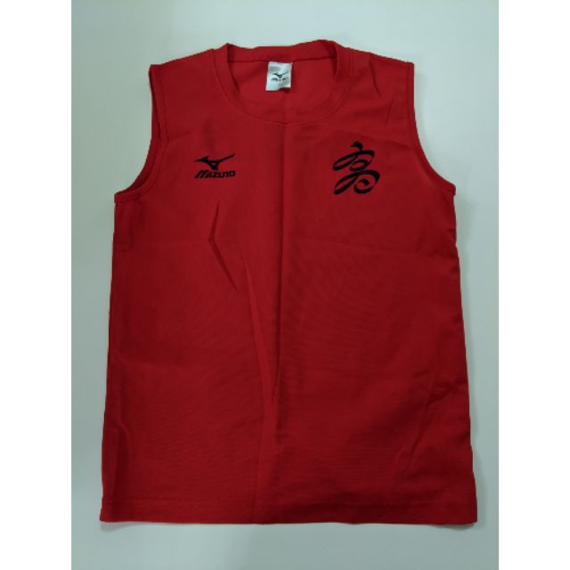 二手2013高雄國際馬拉松運動背心上衣s號 蝦皮購物