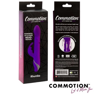 【台灣現貨】BMS加拿大 潘美爾 COMMOTION Rhumba UP&DOWN按摩棒