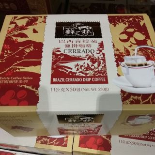 鮮一杯巴西喜拉朵濾掛咖啡
