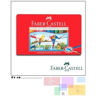 秘密繪圖Faber-Castell 36色水性彩色鉛筆-精緻鐵盒裝