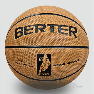 【台灣出貨】 正版 Berter 十字紋籃球 牛皮 十字紋 室內籃球 室外籃球 運動用品 籃球【R84】