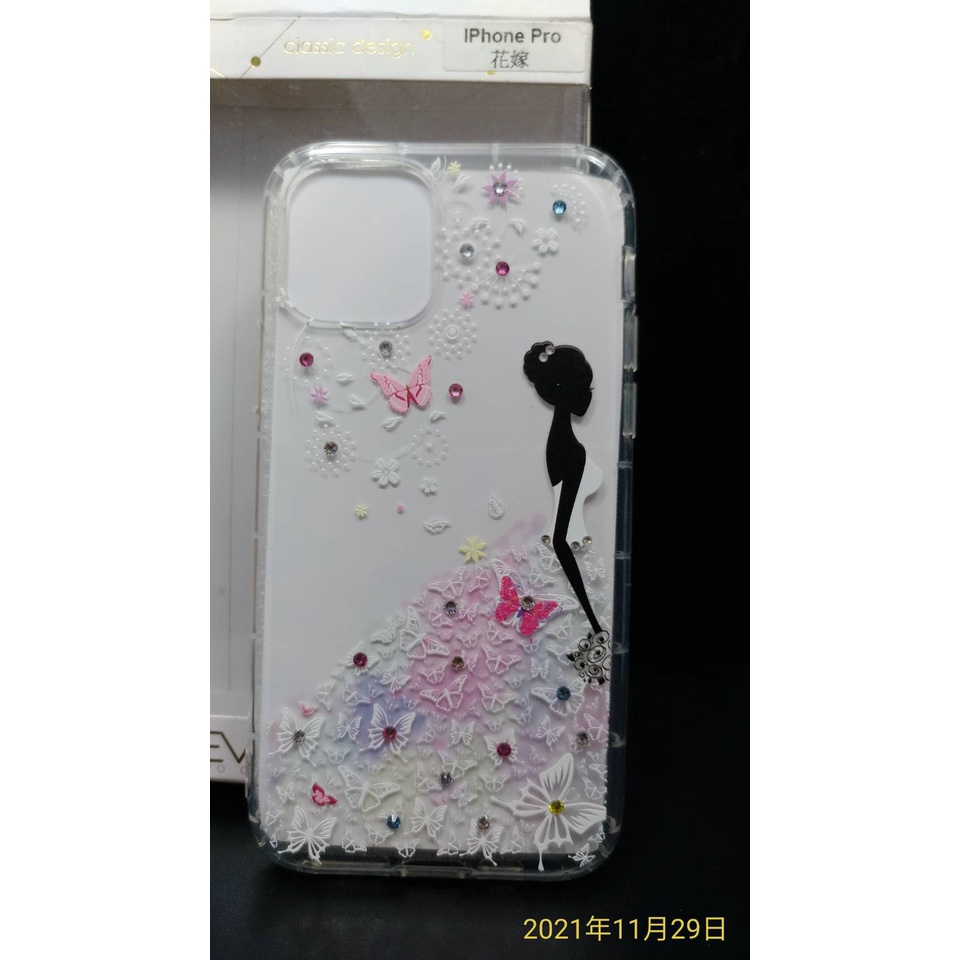 iPhone 11 Pro iPhone11 PRO 5.8吋 奧地利水鑽殼 保護殼 - 花嫁 出清