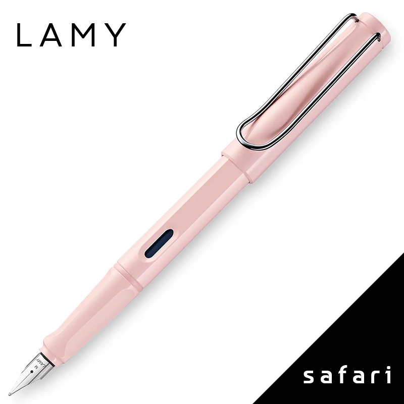 LAMY safari狩獵者系列 36 鋼筆 限量PASTEL 馬卡龍 櫻花粉