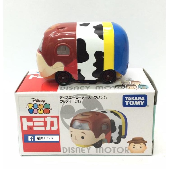 《星矢TOY''S》板橋實體店面 TOMICA Disney 迪士尼 TSUM 疊疊車 胡迪 第四彈