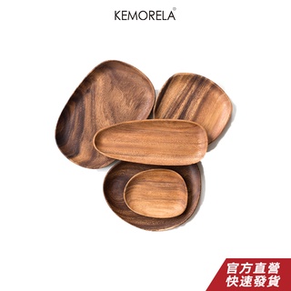 KEMORELA 不規則橢圓形實木餐具 相思木盤套裝 實木盤子 果盤 碟子 茶盤 甜點盤 甜品盤