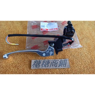 PGO摩特動力 Bon 後煞車拉桿組合 後煞車拉桿 拉桿 鼓煞 Bon abs 鼓煞 拉桿座 bon125 PGO專賣店