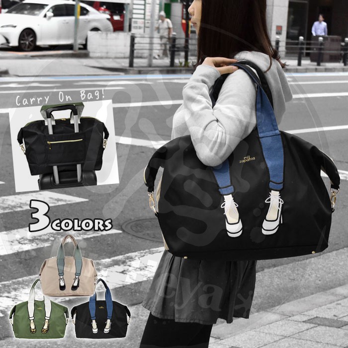 日本 Mis Zapatos 【撞色厚高跟鞋美腿旅行包】肩背包 手提包  運動側背包 旅行袋。驀.時刻包袋。