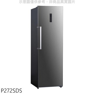TCL 272公升直立式無霜冷凍櫃P272SDS (含標準安裝) 大型配送