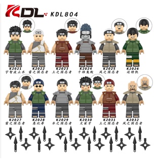 【積Buy郎】庫存 KDL 雷之國 土之國 風之國 水之國 火影忍者系列 積木人偶 相容樂高 第三方積木