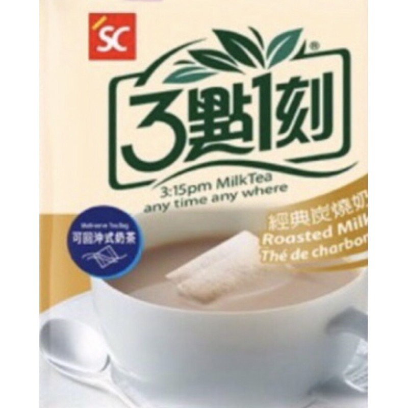 三點一刻 經典碳燒奶茶   試喝包 20g   到期日20221221  只有一包 賣完就沒有了