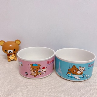 拉拉熊陶瓷碗 Rilakkuma 拉拉熊坐飛機 可愛餐具 懶懶熊